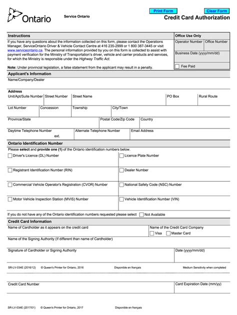 sr-lv-034|service ontario lost vehicle ownership.